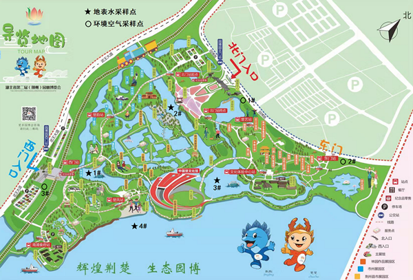 1577771687250800.png 圖片3_副本.png