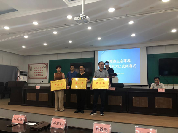 1577774902787301.png 圖片1.png