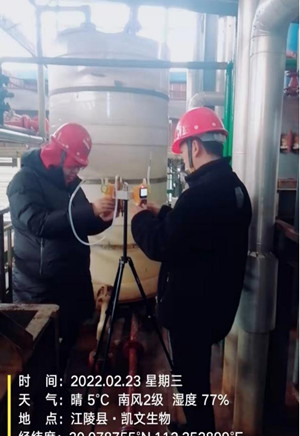 1664328986875934.jpg 圖片2_副本.jpg